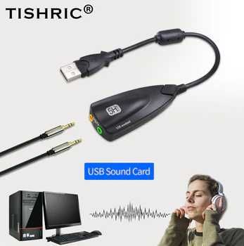 продам внешняя звуковая карта 7.1 Steel Sound 5HV2/USB 2.0 с 3,5мм жэк