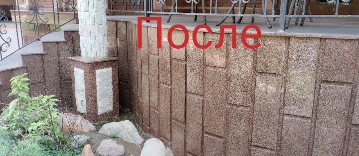 Полировка цоколя, ремонт столешницы, любой монтаж камня,  любые проб