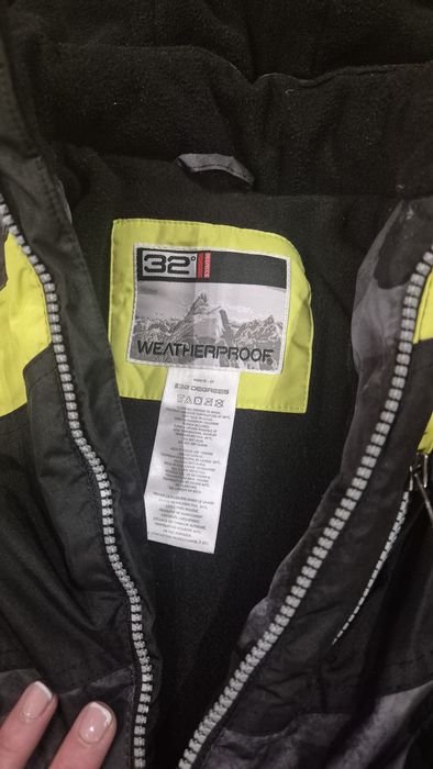 Ски екип 4 години