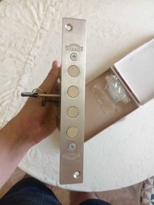 Замок врезной Базальт 1.05.01 Эльбор