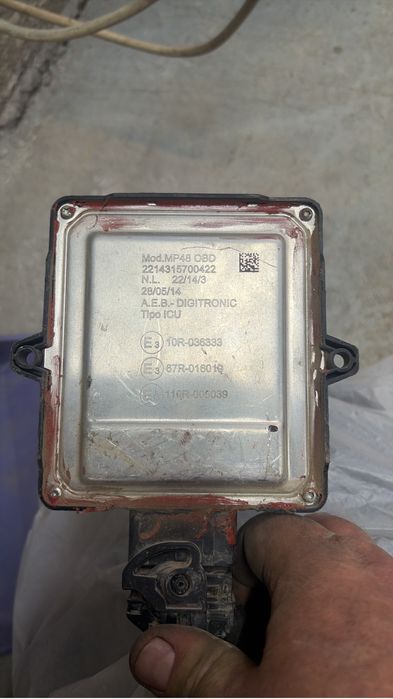 Газобалонное оборудование