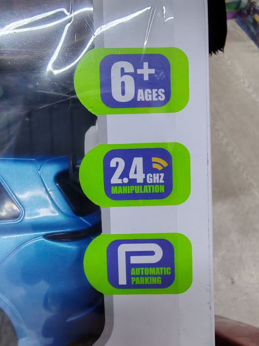 Продаётся китаец Ли санг