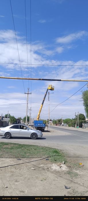 Манипулятор с люлькой