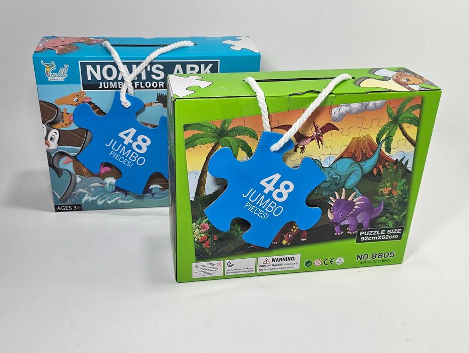 Два модела JUMBO пъзели 48 части с гигантски елементи