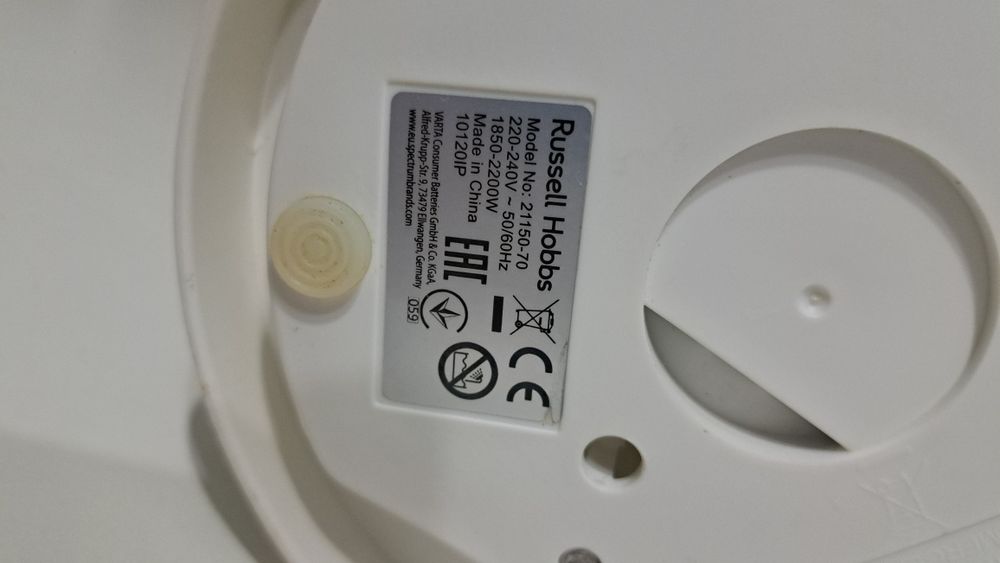 Cana electrica cu temperatura reglabila