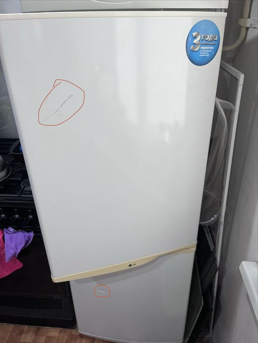 Продам холодильник LG GC-279S