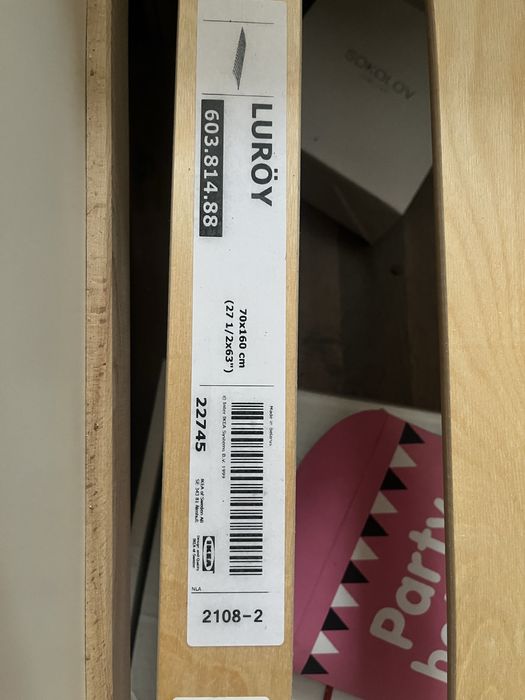 Кровать IKEA 160x70
