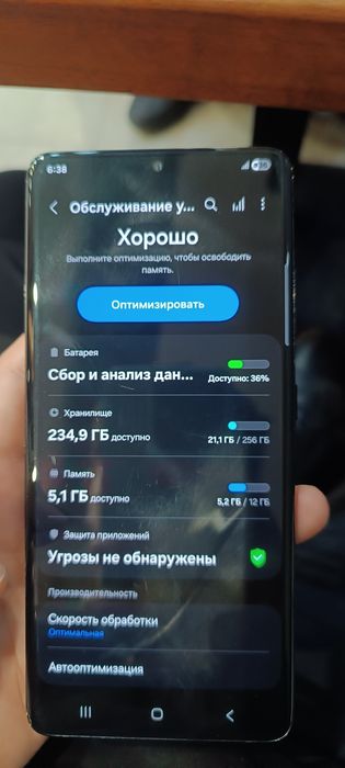 Samsung S21 srochna sotiladi