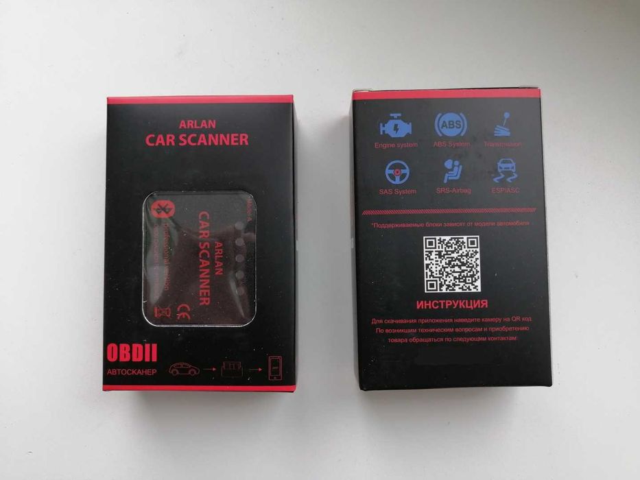 ARLAN Car Scanner мультимарочный автосканер
