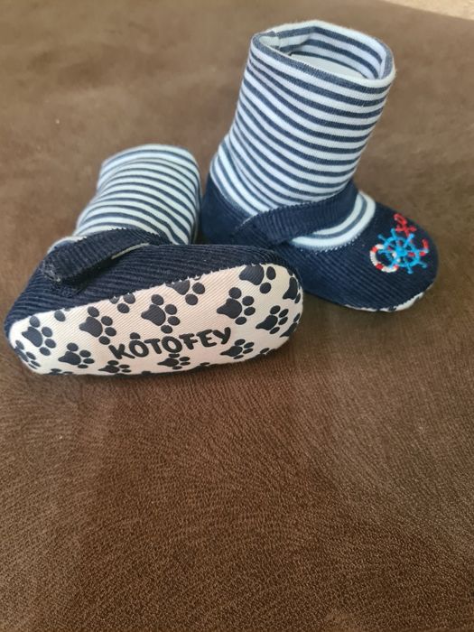 Пинетки ясельные