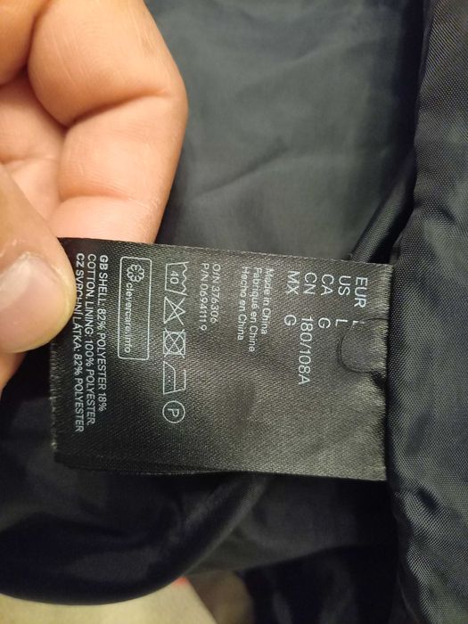 Продавам спортно сако.