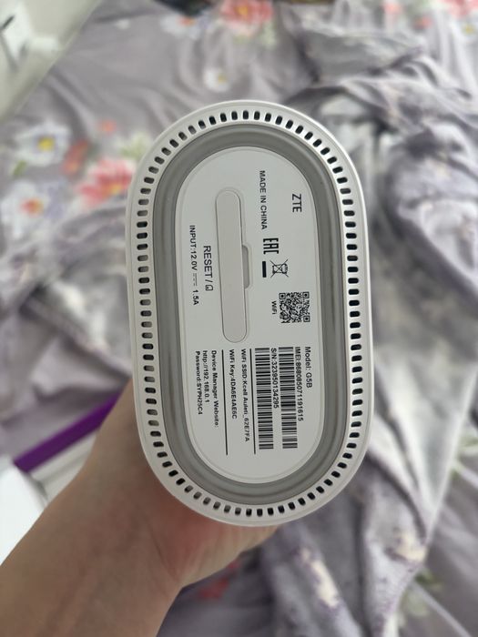 Продам модем безпроводной