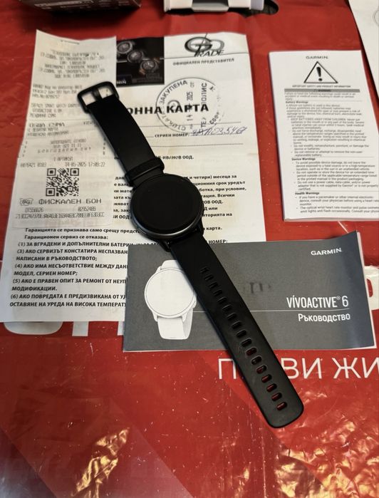 КАТО НОВ 45mm Garmin VIVO ACTIVE 6 Гаранция Technopolis Black