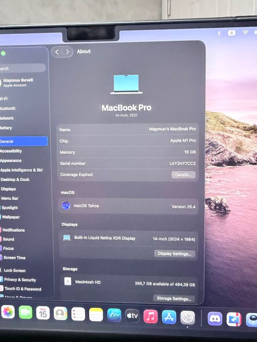 MacBook Pro M1 Pro 2021