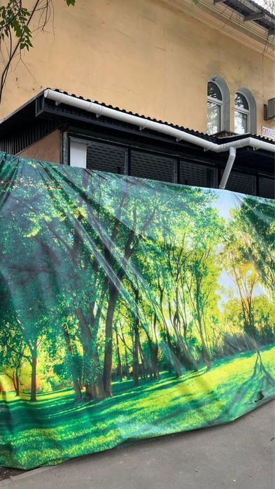 Баннер б/у, новые не использованные