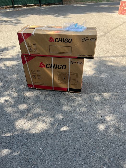 Chigo kanditsaner larmiz katta chegrmada