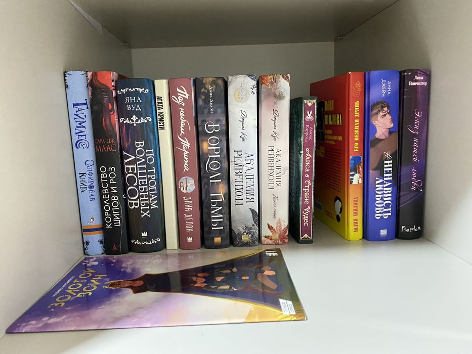 Продам очень много книг