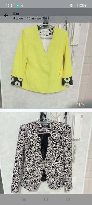 Классические кастюмы