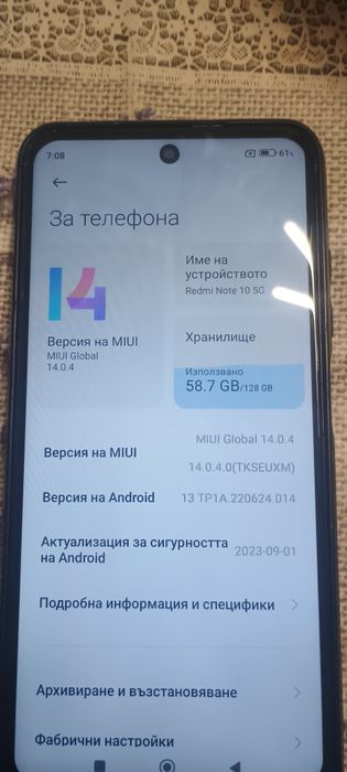 Xioami redmo note 10 5 G