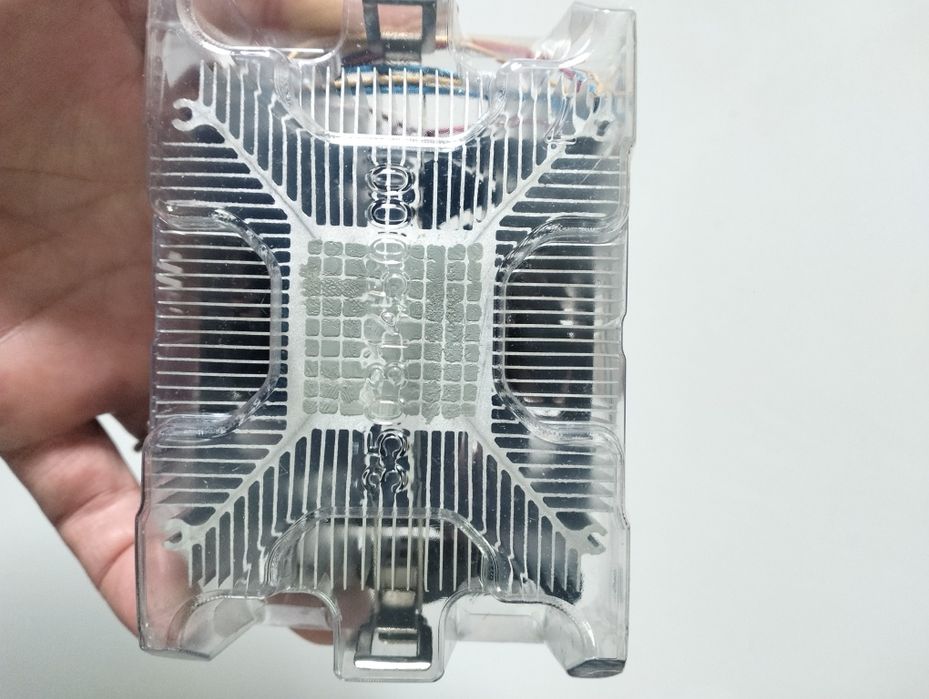 Procesor Athlon AMD