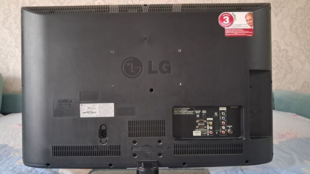 Телевизор LG 32LK331