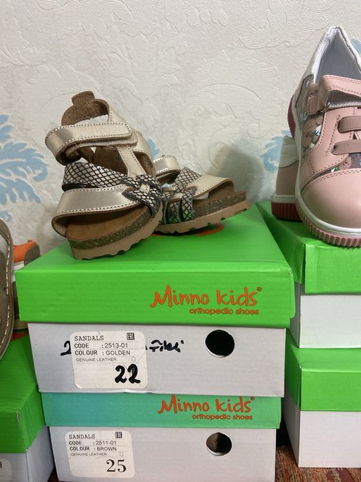 Детская обувь  бренд Minno kids