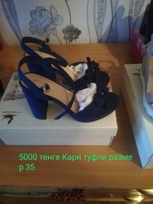 Продам босоножки на выпускной