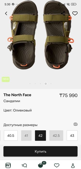 Адидас оригинал много новой одежды