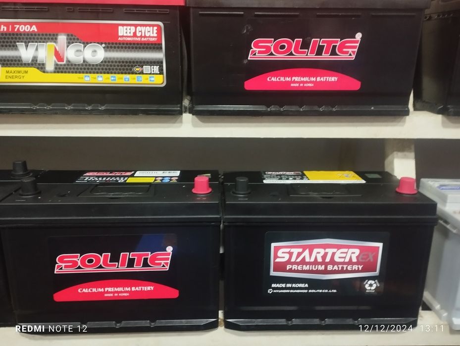 Starter solita orginal akkumulyator optom