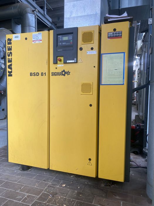 De vanzare uscator de aer profesional  marca kaeser