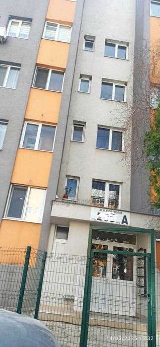 нова цена - апартамент- от собственик.