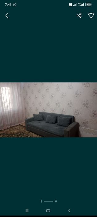 Продам 1-комн квартиру