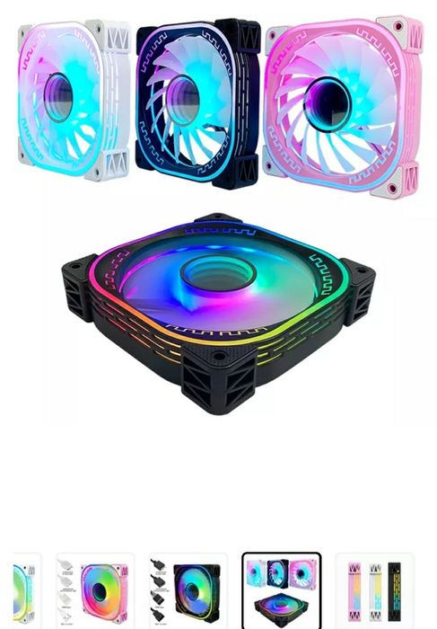 ARGB кулера с пультом управления