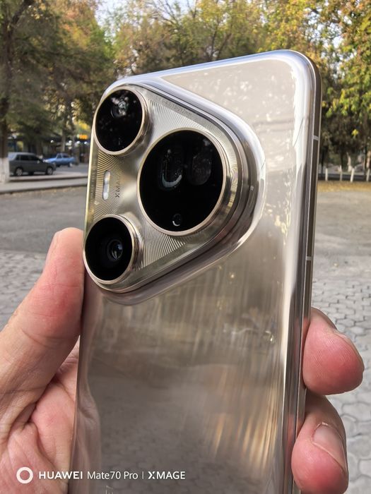 Huawei Pura 80 Ultra 512gb gold