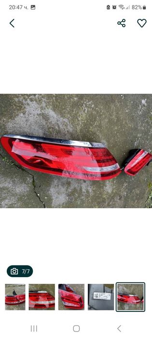 Оригинален стоп за Мерцедес  W217 S Coupe