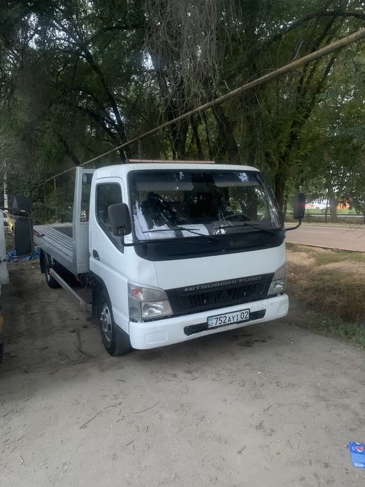 Арзандау! Не дорого!