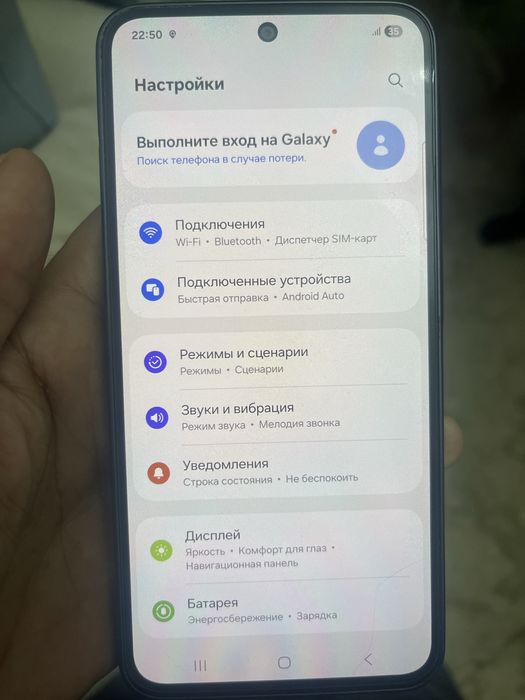 самсунг а 35 сатылады 128 50мын тг