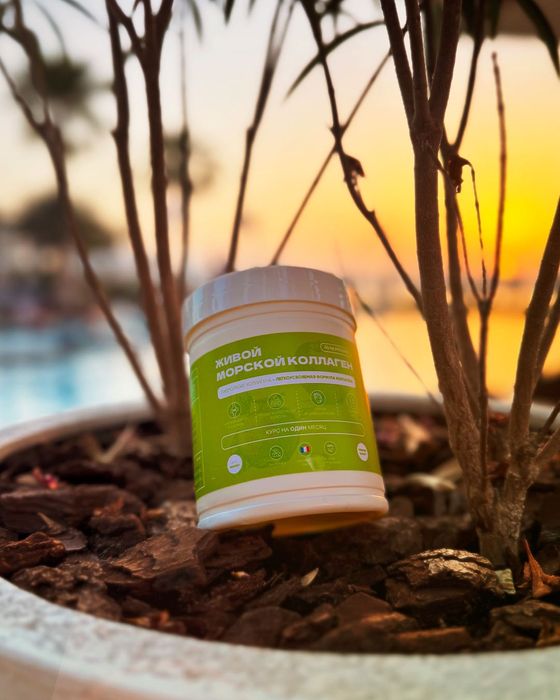 Живой морской коллаген AVM PHARM – для кожи, волос и суставов
