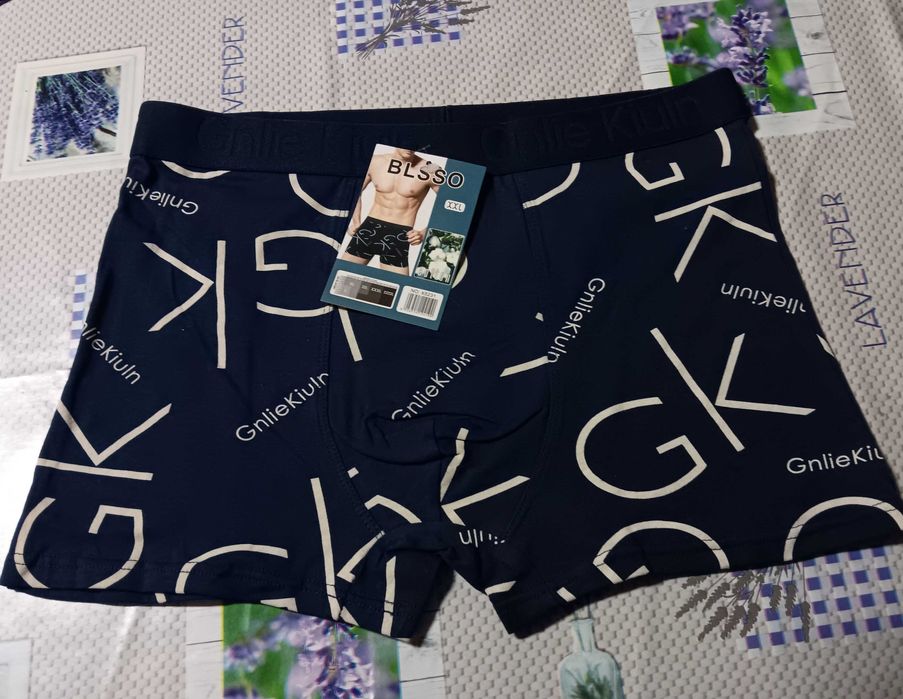 Мъжки боксерки UOMO - Kalvin Klain