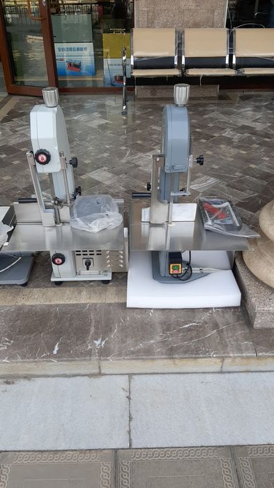 Arra Qassoblarga 1500w Abarotlik