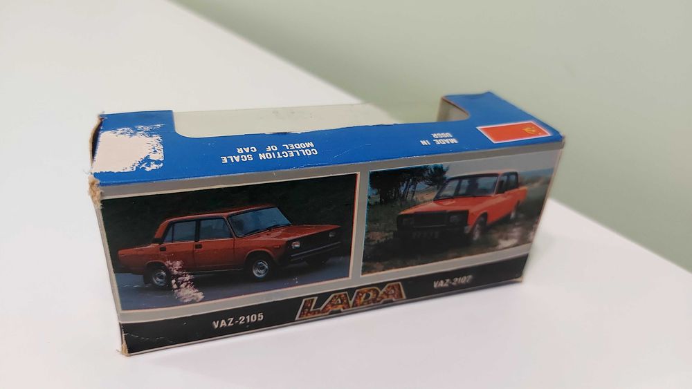 ВАЗ 2105 А39 1:43 СССР