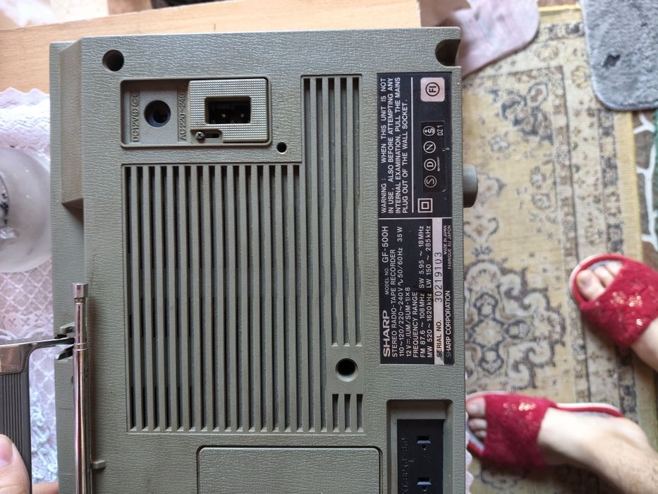 Sharp G 500 vechi vintage
