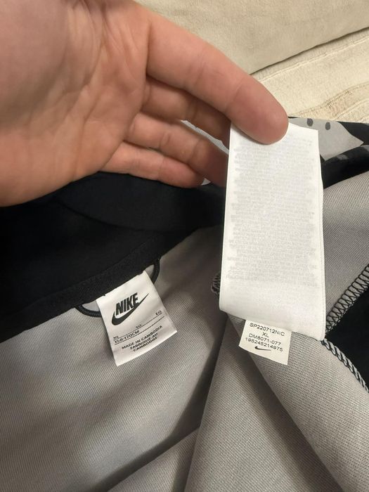 Nike teche fleece Camo