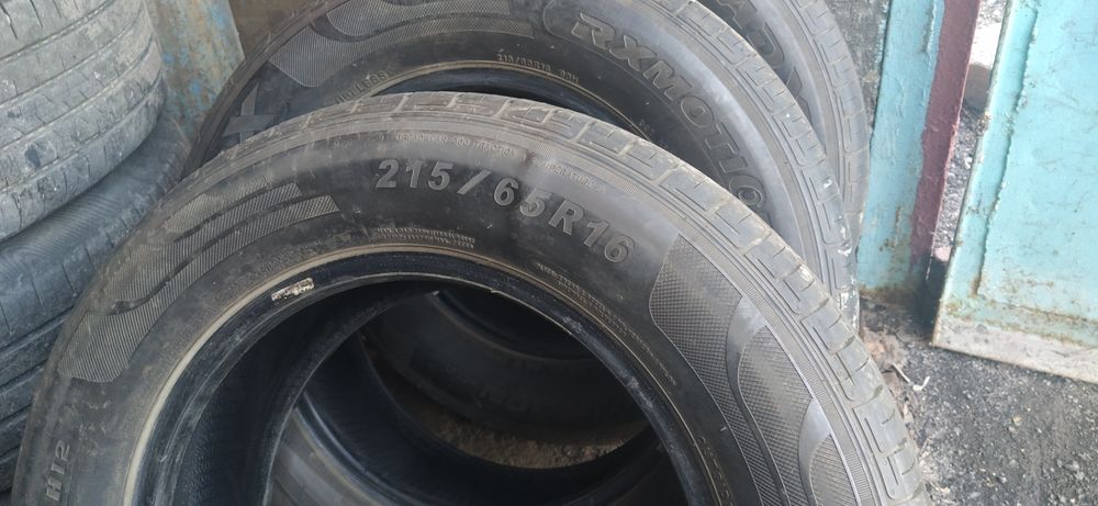 Продам шины летние