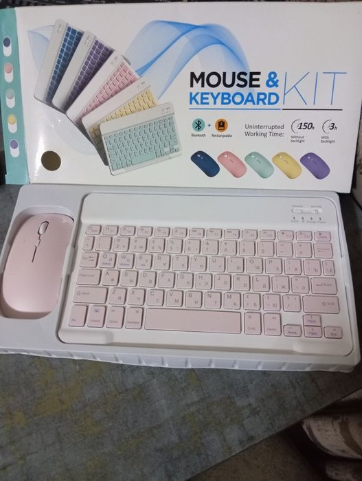 Клавиатура с мишкой