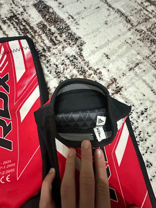 Футы из чемпионат мира RDX