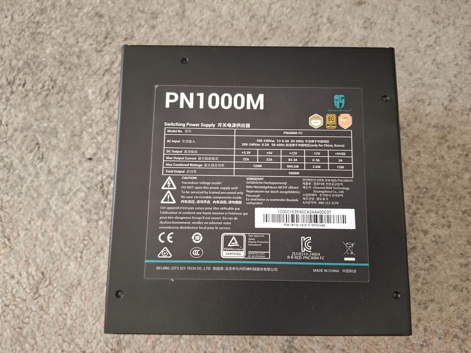 Sursa de alimentare 1000W 80 plus gold PN1000M