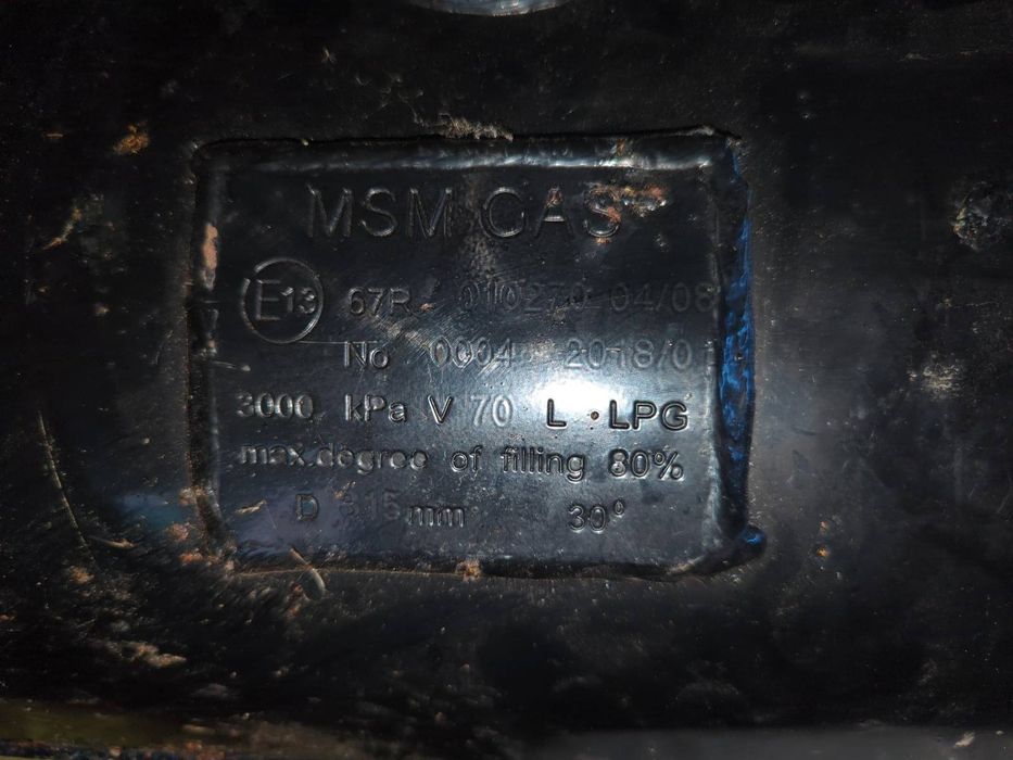Газова Бутилка за МПС - MSM GAS - 70 литра