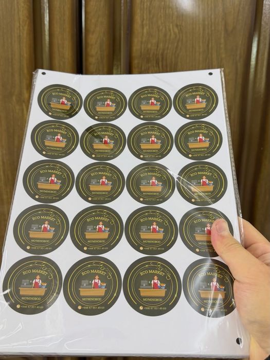 Stiker | наклейки | стикеров | Nakleyka | Logo stiker | Самоклейка |