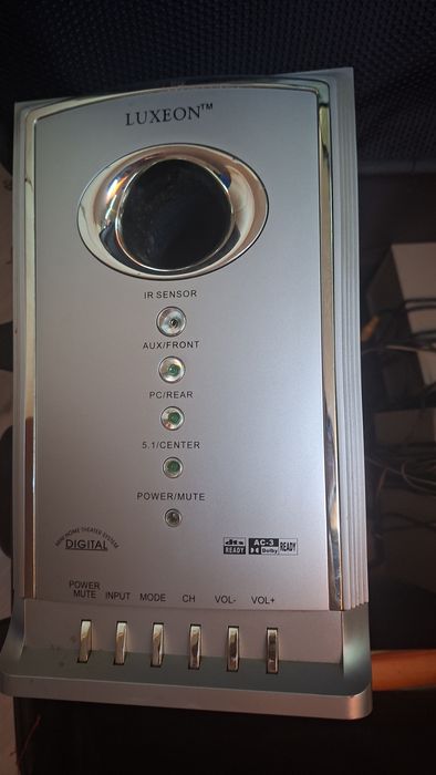 Продавам домашно кино LUXEON 5.1